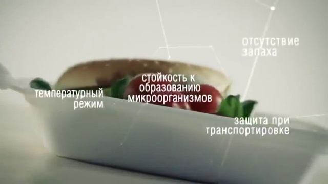 FINNBLOCK. Alphapor. Экологичен. Нарезка. смотреть онлайн