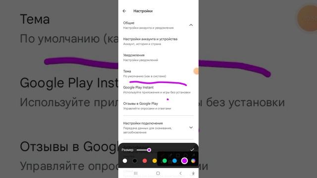 как скачать игру её не устанавлевая смотреть онлайн