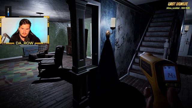 БОЛЬШОЕ ОБНОВЛЕНИЕ ➤ ИГРА ИЗМЕНИЛАСЬ ➤ Ghost Hunters Corp смотреть онлайн