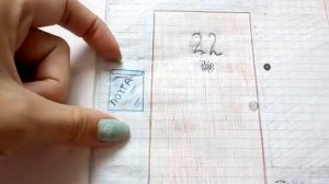 Бумажные домики в тетради для бумажных кукол))) продолжение!