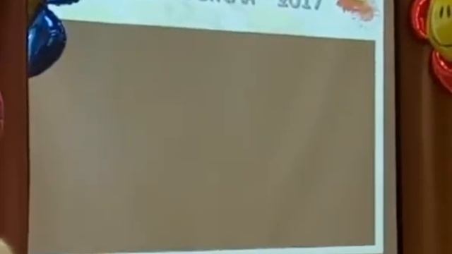 Традиционный праздник "День успеха", 5-11 классы смотреть онлайн