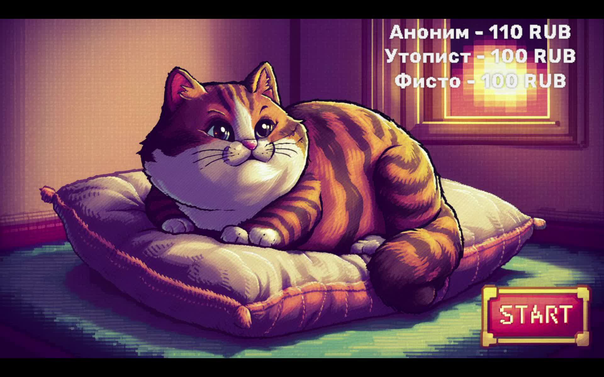 Играю в Phasmophobia с подписчиками. Стрим от 26.07.2024 смотреть онлайн