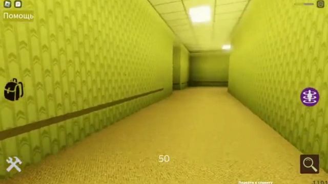 закулисье в роблокс *нашел третий уровень* смотреть онлайн