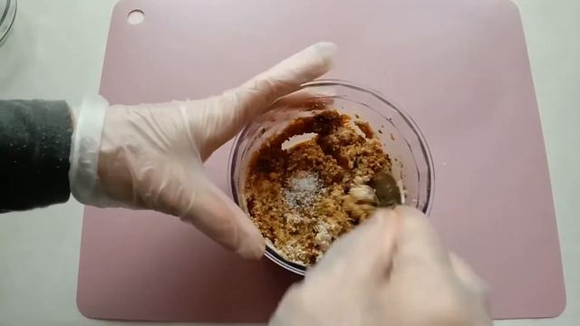 Поваренная Магия