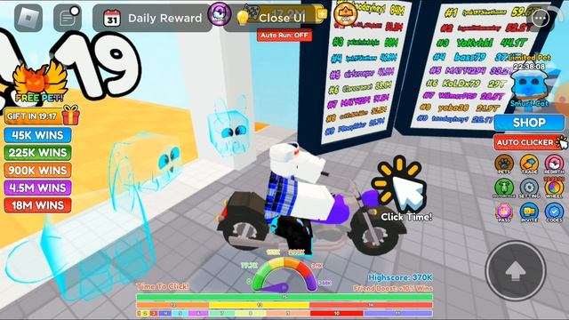 продолжение режима там где надо гонять на байке часть 6 смотреть онлайн