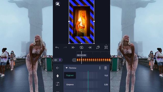 туториал на вело эдит|| Alight Motion|| смотреть онлайн