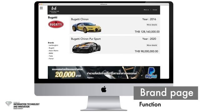 Tkinter python ll bdSupercar Merchant System ll modern GUI смотреть онлайн