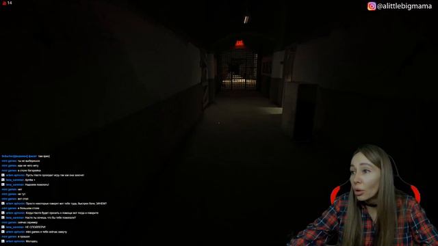 😱КРИЧАТЬ ИЛИ НАСРАТЬ⁉️OUTLAST смотреть онлайн
