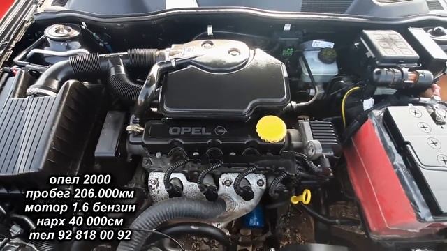 Мошинбозори Хучанд!! имруз |06.03.2020| BMW opel karavan astra j Mercedes 190 Hyundai avante 06! смотреть онлайн