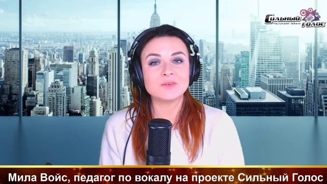 Как достичь успеха в вокале. Научиться петь красиво. смотреть онлайн