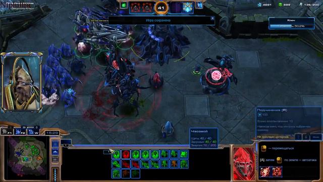 StarCraft II: Legacy Of The Void. Избавление. Финал основной компании. смотреть онлайн