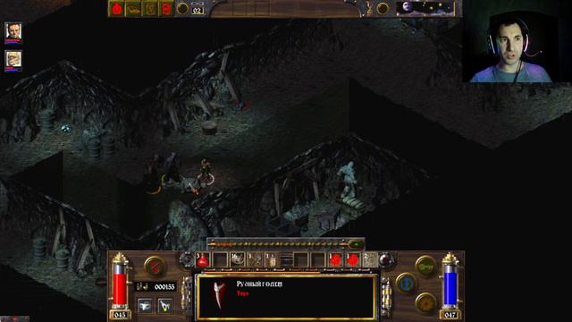 ИЩУ ПОТЕРЯННЫЙ КЛАН ГНОМОВ | Стрим по Arcanum: Of Steamworks and Magick Obscura #7 #arcanum смотреть онлайн