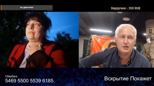 Вскрытие покажет : дед служил в УПА