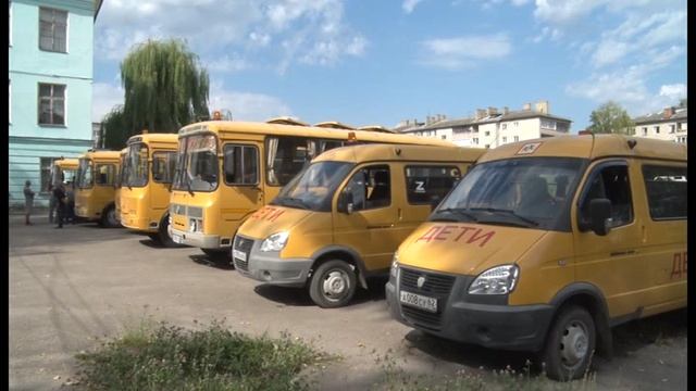 3_Проверка школьных автобусов смотреть онлайн