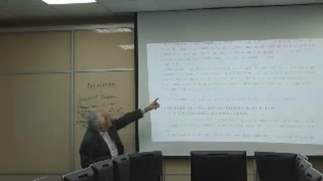 Расширение Вселенной экспериментально не доказано. смотреть онлайн