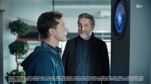 Реклама  МТС Банк |  Суперкомпьютер | Леонид Ярмольник