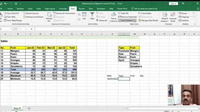 Mastering Excel Lecture 07, table formatting, data validation, list box, controlled date entry, смотреть онлайн
