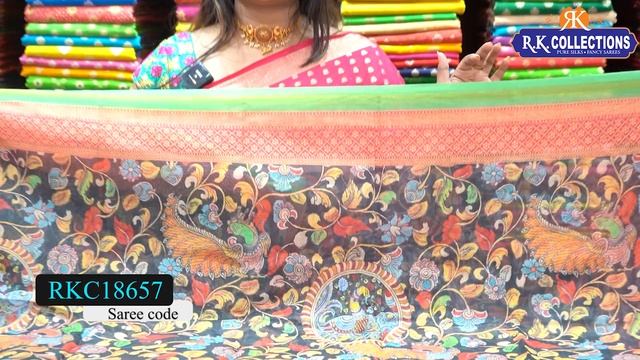 Jute Silk Sarees I Wholesale Store I@Rkcollectionssarees смотреть онлайн