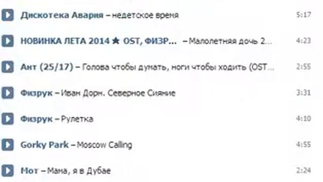 Рецепты для здоровой жизни 