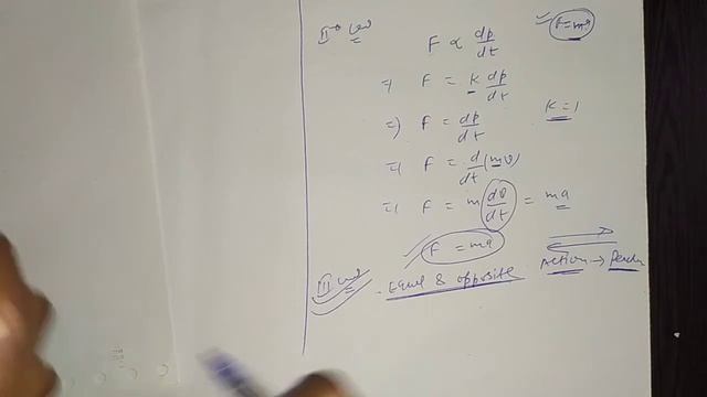 Inertial & Non-inertial Frame of Reference Part-1 for B.sc 1st year by Sapna Agarwal смотреть онлайн