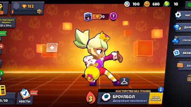 Афигеть !! смотреть онлайн