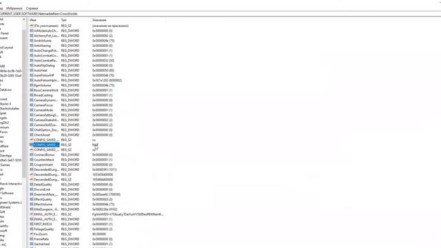 Ni No Kuni на этой учетной записи нет персонажей - решено. смотреть онлайн