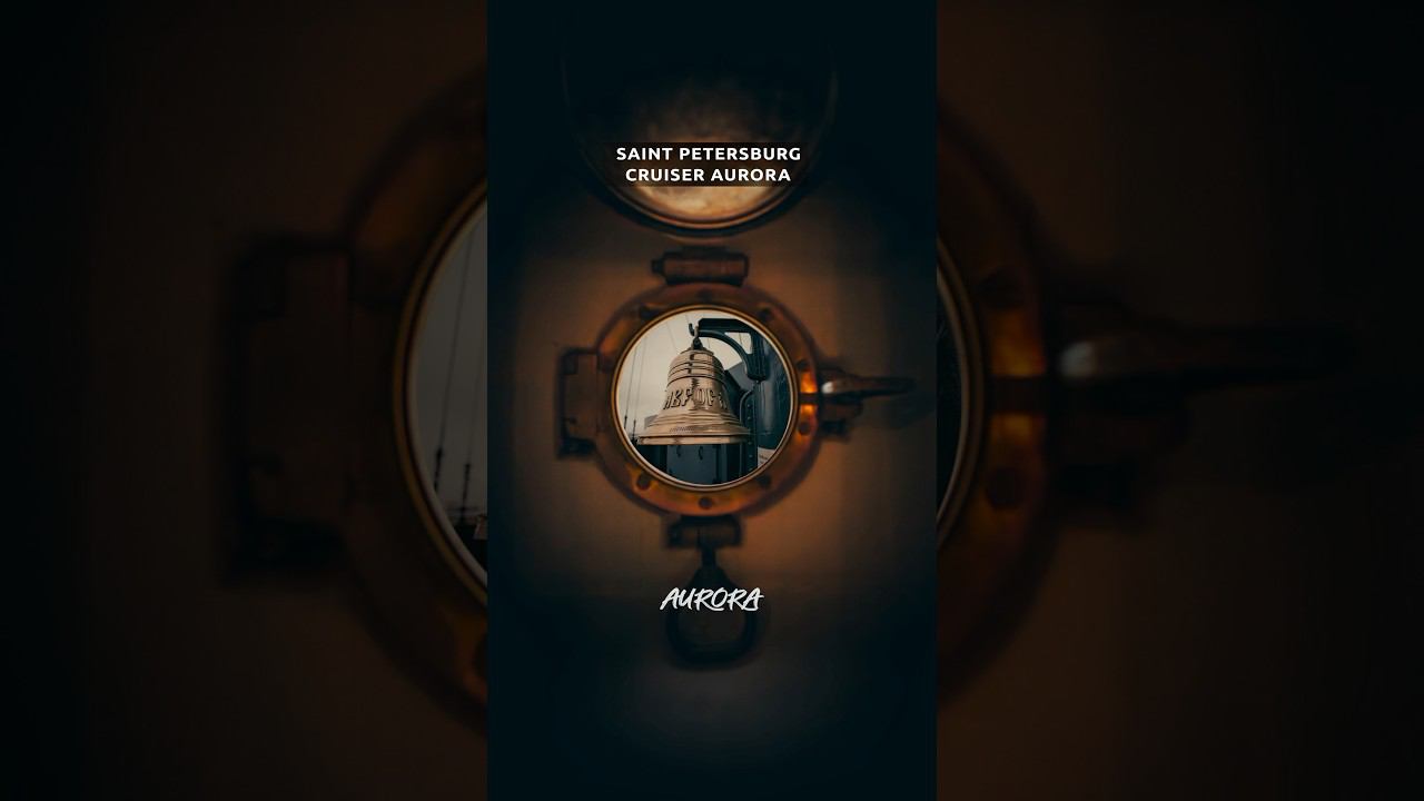 Interesting places and people #saintpetersburg #aurora #spb #shorts смотреть онлайн