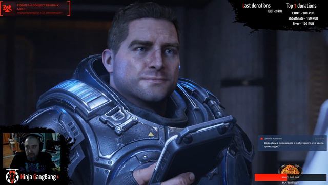 "Конец планеты Сера" - шайка разруливает некоторое деpьмо в Gears 5 смотреть онлайн