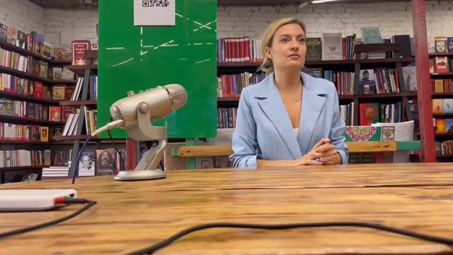 Открытая лекция про таппинг и чакры в книжном магазине «Белые Облака» смотреть онлайн