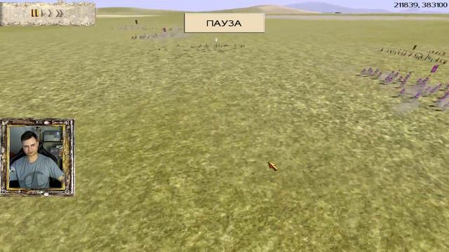 Бой Парфия vs Дакия. Кубок наций 2023. Rome total War. смотреть онлайн