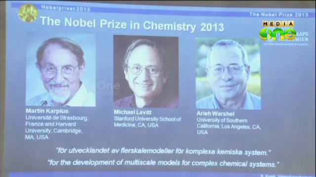Karplus, Levitt, Warshel win 2013 Nobel chemistry prize смотреть онлайн