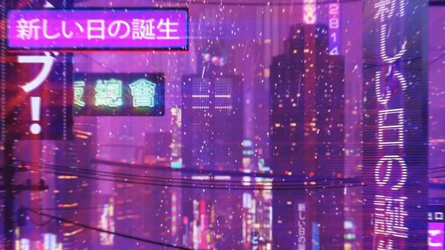 2 8 1 4 - 恢复 - [Vaporwave] смотреть онлайн