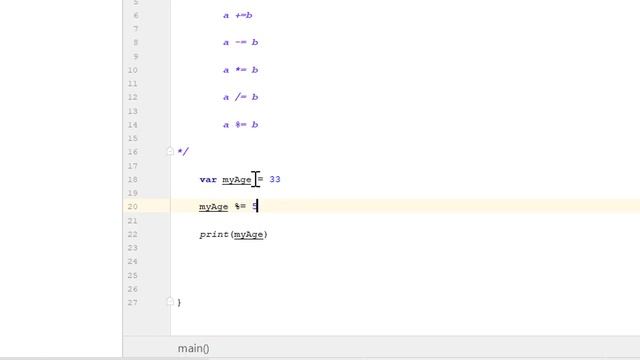 Kotlin Fundamentals #5 - Assignment Operators смотреть онлайн
