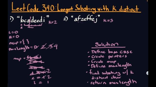 LeetCode 340: Longest Substring with At Most K Distinct Characters [Java] смотреть онлайн