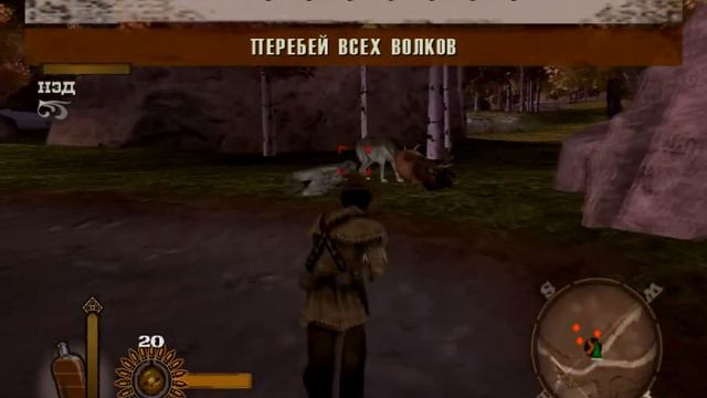 [Gun] #1 Во имя Иисуса Христа, ты ШЛЮХА! смотреть онлайн