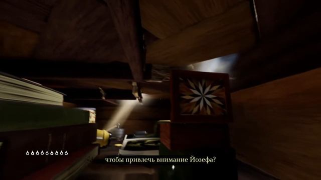 Прохождение Metamorphosis►Часть 1: Удивительная метаморфоза смотреть онлайн
