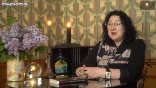 Где найти мага? (маг Н.А. Малиновская) смотреть онлайн