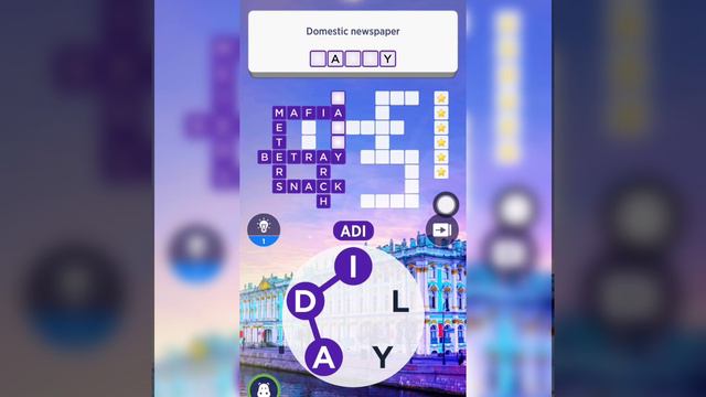 Wow Guru ( words of wonders guru ) level 406 : solution, answer and solved walkthrough смотреть онлайн