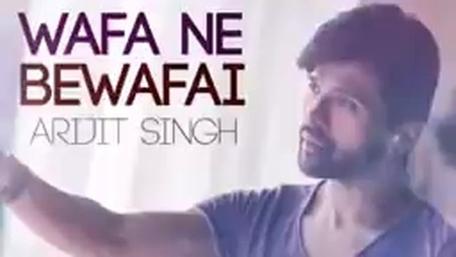 Meri aashiqui Hai Rab ke hawale ruthe yaar ko Bas Koi manale song смотреть онлайн