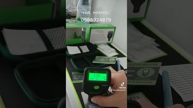 Товщиномір CM-228pro +Bluetooth партія 23502... точність та стабільність при роботі смотреть онлайн