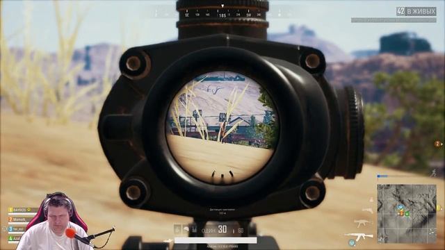 TOP1 на новой карте ? Онлайн // PUBG ? Battlegrouns ? Из выпуска 194 HD смотреть онлайн