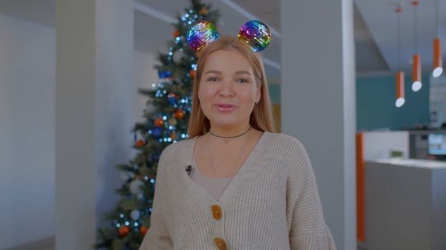 Новогодние поздравления сотрудников компании смотреть онлайн