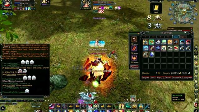 BS.ru(Blood and Soul) PvP кто кого?стрелокVSмаг смотреть онлайн