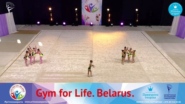 Фестиваль Gym For Life 2022 - 17.04.2022 - Тренер Чистякова Анастасия Игоревна - "Зов джунглей" смотреть онлайн