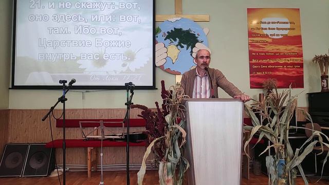 19 сентября 2021 г. смотреть онлайн