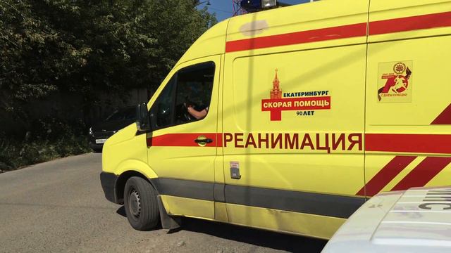 В Екатеринбурге в спецприёмнике мигрант порезал себе живот, чтобы не идти в суд смотреть онлайн