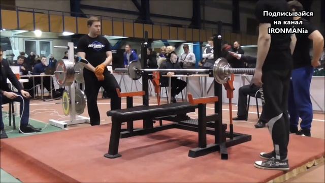 Жим лежа женщины аматоры. День 3. Часть 1. Чемпионат Украины 2016 (UPC) смотреть онлайн