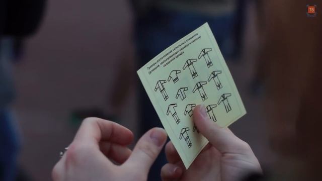 ТВ ПсковГУ. Выпуск 114 - Беспредельное изобразие смотреть онлайн