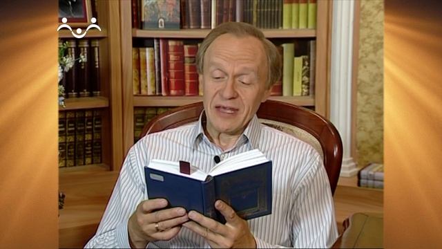 Доброе Слово. Шмелев. Богомолье. Вып.03 смотреть онлайн