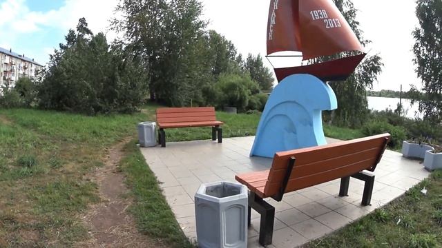 Самый добрый ролик 2017.Краснокамск 2017.Весёлое видео. смотреть онлайн